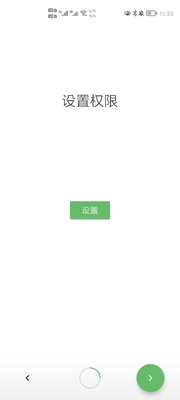 ���ӿ촫2026���°��ͼ6
