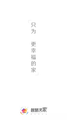 ��ͨ�Ǽ��ǻ��ּҹٷ������ͼ0