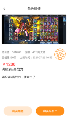 �����Ժ�������ͼ0