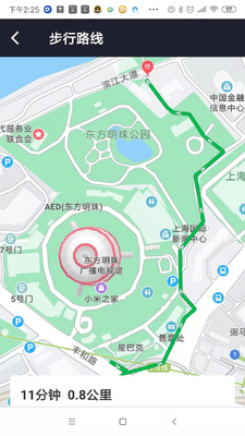 ��̽app��ͼ3