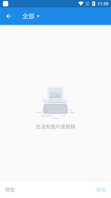 HC����Ƶ����app��ͼ3