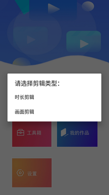 HC����Ƶ����app��ͼ2