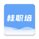 ��ְ�����ƽ̨1.0.2 �ٷ��ֻ���