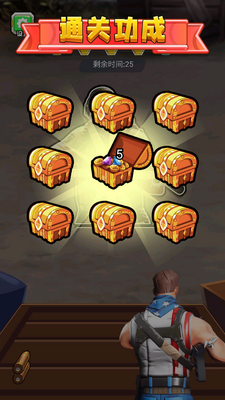 ��ƽǹս��ϰ��Ϸ��׿���ͼ2