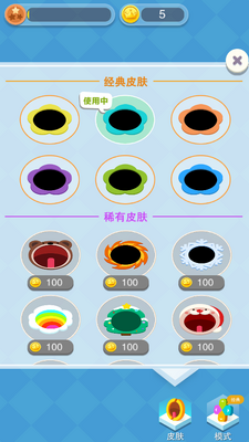 �ڶ�����ս��Ϸ��ͼ4