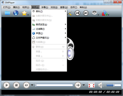 SMPlayer��������ͼ1