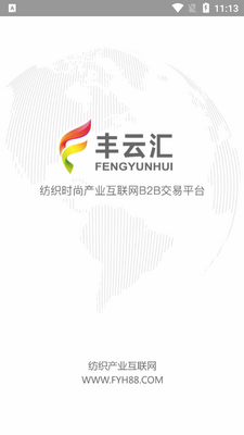 ���ƻ�APP��ͼ5
