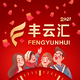 ���ƻ�APP��׿�ֻ�V2.9.6��