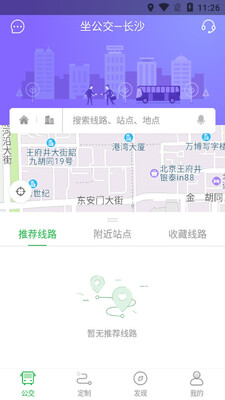 ������app��ͼ1