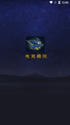 �羺Ȥ��ƽ̨��ͼ0