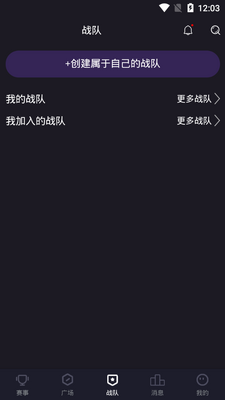 �羺Ȥ��ƽ̨��ͼ3