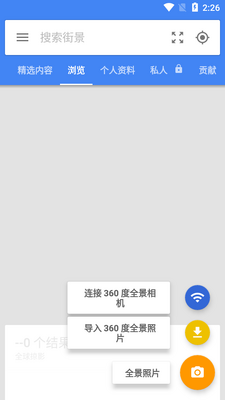 �ȸ�־���ͼ2026��������°��ͼ3