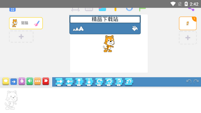 ÷ɳ�ٶ����ѧϰ������ͼ2