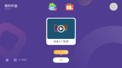 ÷ɳ�ٶ����ѧϰ������ͼ4