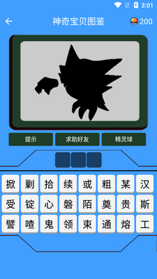 ���汦��ͼ�����°��ͼ0