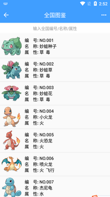 ���汦��ͼ�����°��ͼ5
