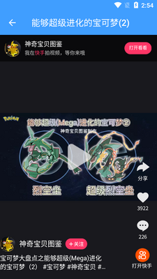 ���汦��ͼ�����°��ͼ1