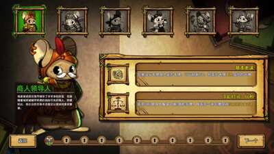 ��֮�ǰ�steam��ֲ���ͼ3
