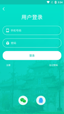 ��������app��ͼ1