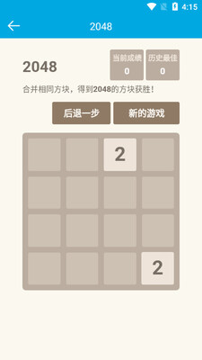 ��������app��ͼ1