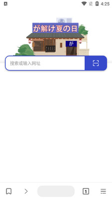 ���������app��ͼ3