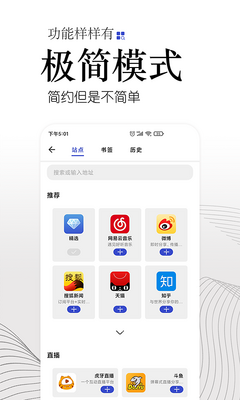 ���������app��ͼ0