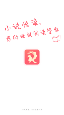 �ö����С˵��ͼ5