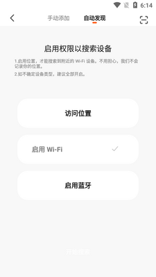 ���ʮɫ����app��ͼ0