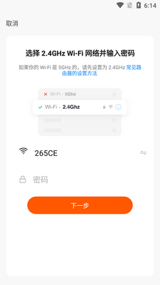 ���ʮɫ����app��ͼ1