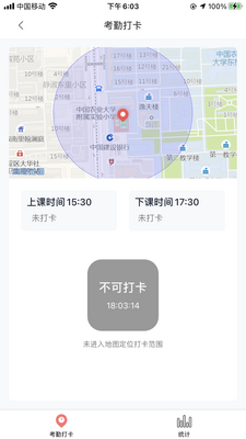 ǿѧͨ�콢���ͼ2