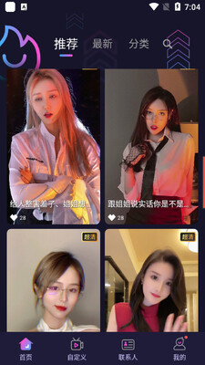 ȫ��������app��ͼ0