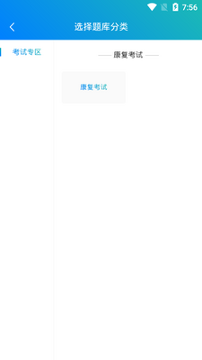 �������app��ͼ1