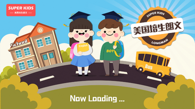 VIPChild�ٶ����ʰ��ѧapp���ؽ�ͼ3