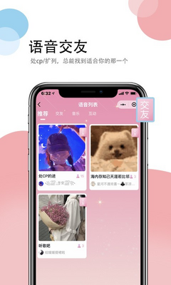 个性情侣头像2021最新版截图3
