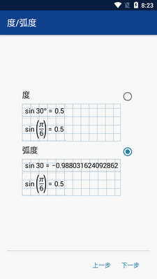 ��ѧͼ�μ�����Mathlab���°��ͼ5