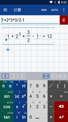 ��ѧͼ�μ�����Mathlab���°��ͼ3