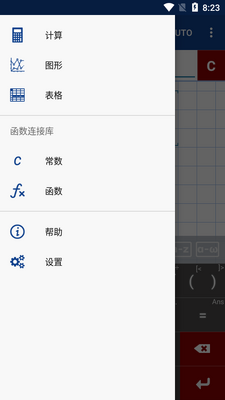 ��ѧͼ�μ�����Mathlab���°��ͼ4