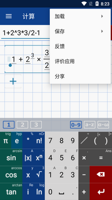 ��ѧͼ�μ�����Mathlab���°��ͼ2