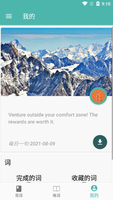 �úñ�����app��ͼ1