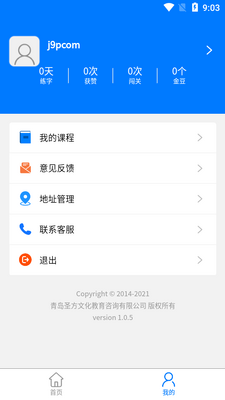 ����д�������°��ͼ1