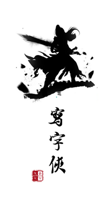 ����д�������°��ͼ2