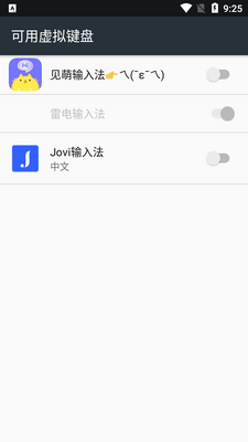 �������뷨��ͼ3