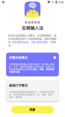 �������뷨��ͼ0