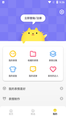 �������뷨��ͼ1