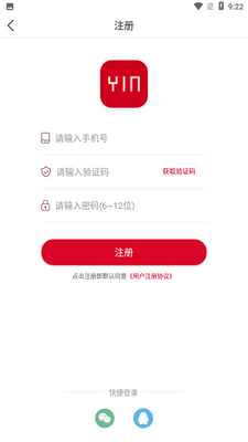 �ƹ������տ�app��ͼ1