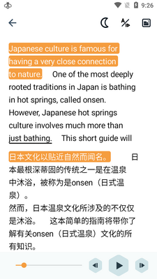 ��������Beelinguapp�߼����İ��ͼ1