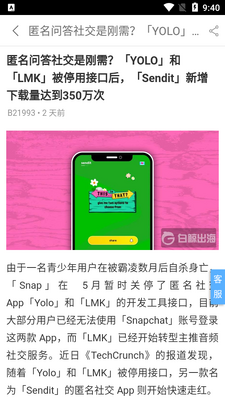 �׾�����APP��ͼ0