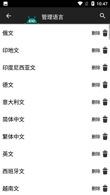 ����ͼƬת����app��ͼ1