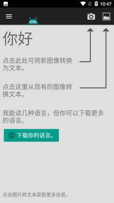 ����ͼƬת����app��ͼ0
