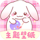 �ڴ���ֽapp1.0.0�ֻ���